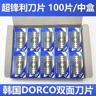 ��Ʒ�������n��300�p�浶Ƭ�¸�