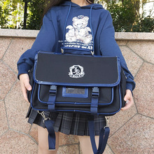 學生jk包制服包貓咪款單肩包手提包皮包日本高中生書包雙肩包背包
