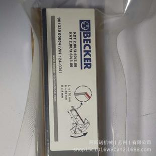 ؐ����ձ�ʯīƬ90133000004 KVT3.80̼��Ƭ KVT3.60˦Ƭ ��Ƭ