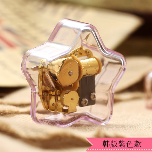 Korean version of acrylic five-pointed star music box, music box, creative holiday gifts, home furnishings, multiple song selections