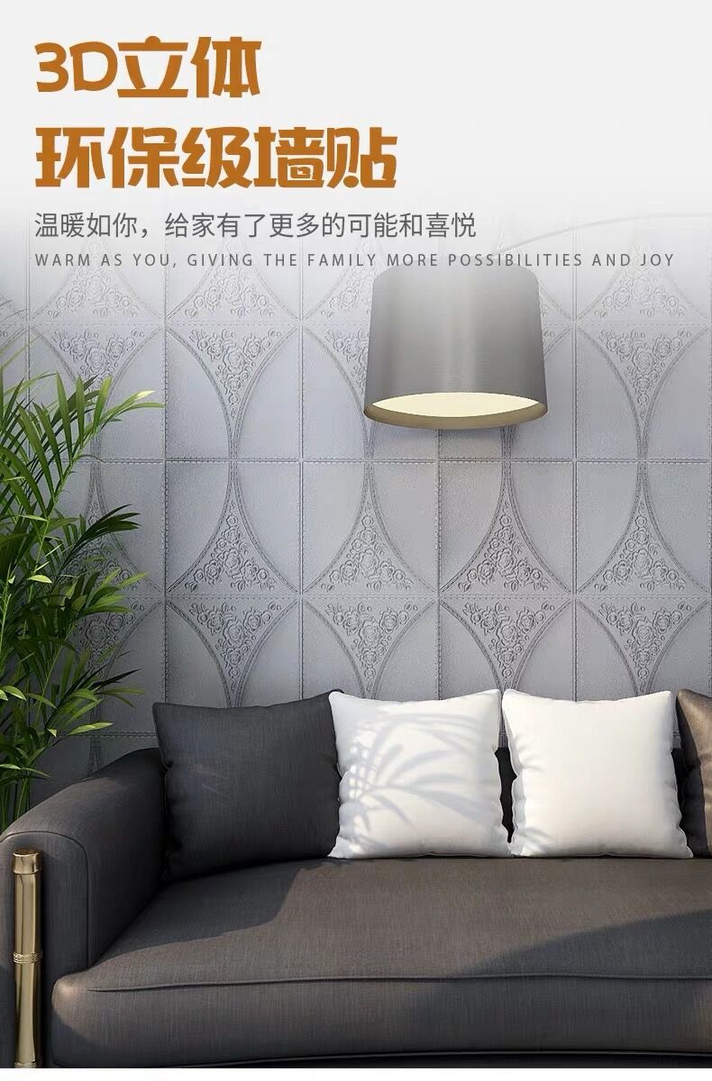 QQ图片20200324145327 - 副本