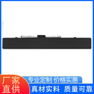 �m���Lenovo��S210 S215 S210T �Pӛ��늳� L12M3A01 L12C3A01