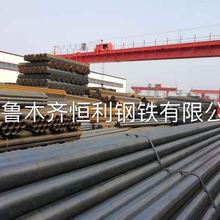 新疆钢管 新疆焊管 乌鲁木齐焊管 方形管 直缝钢管 Q235B 8寸*6.0