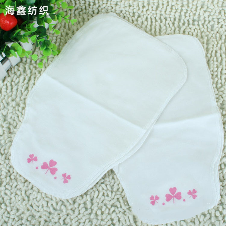 Children's diaper