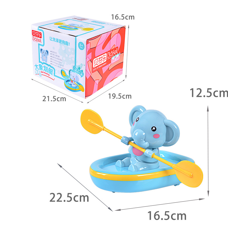 Гребная лодка для слонов