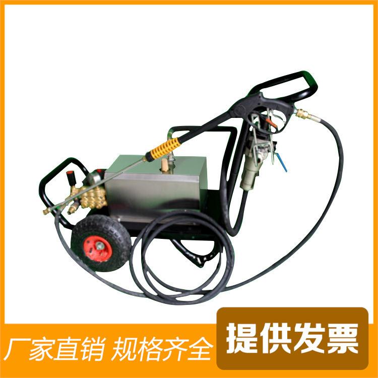 气动高压清洗机，IMPA590851