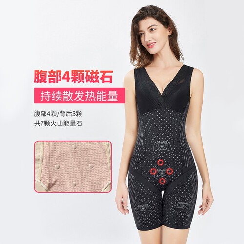 Thin Negative Ion Body Shaping Clothes Women's Belly Controlling Waist Shaping Postpartum Belly Reducing Body Shaping One-piece Corset Open Bra