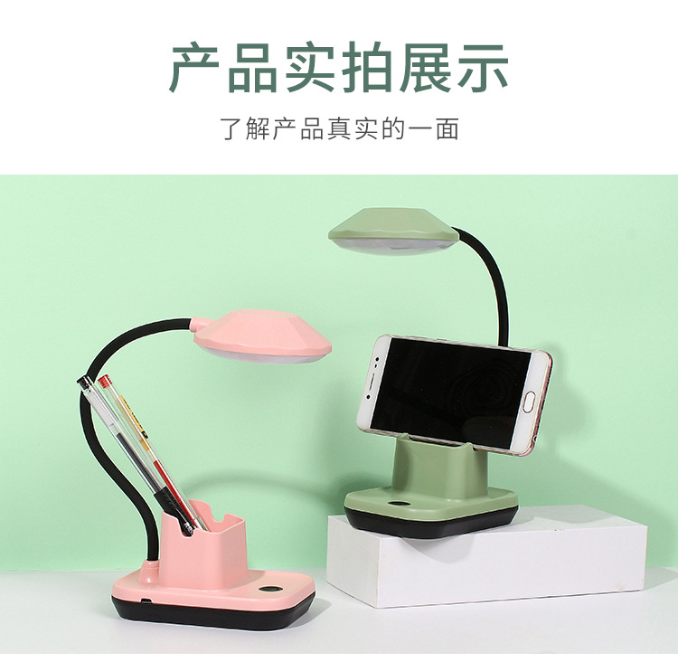 d8789ff0484f0b040da38e48d58bf1