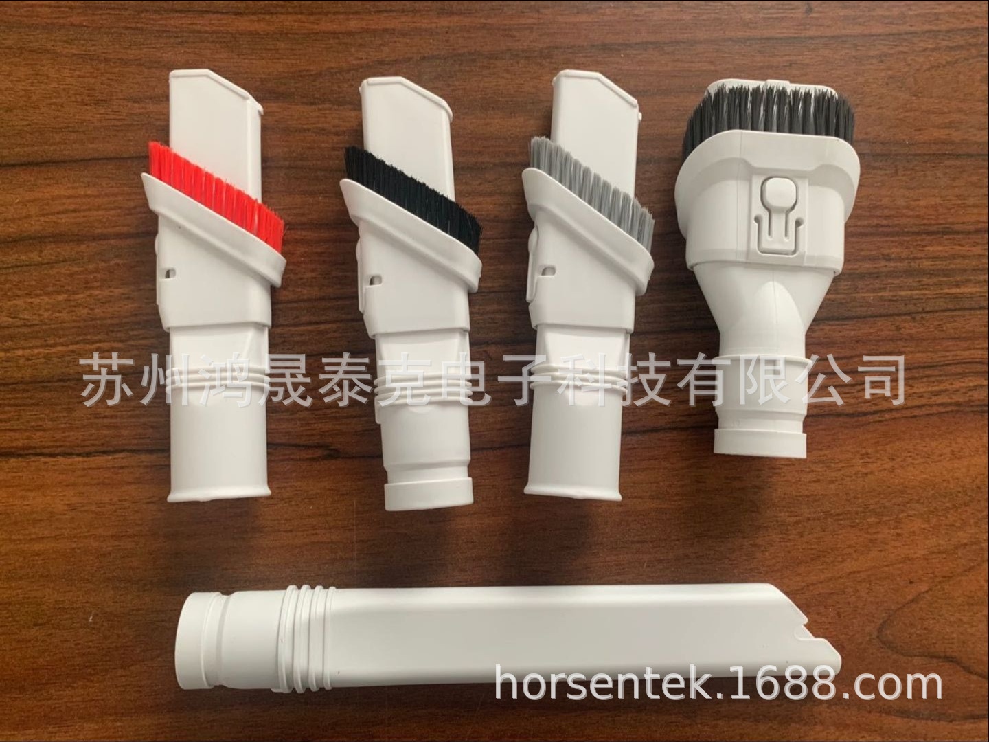 适配惠而浦韩夫人无线吸尘器充电配件吸嘴组合刷头延长扁吸方毛刷