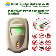廠家供應ZN-2020 磁能驅蟲器 驅鼠器 超聲波 驅磁能小夜燈