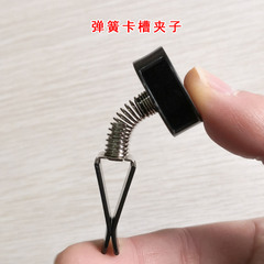 Spring Air Outlet Perfume Clip Car Air Vent Clip Slot Car Air Freshener Clip Accessory DIY