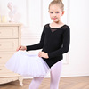 Children's winter mini-skirt, dancing sports clothing for early age, with short sleeve, autumn