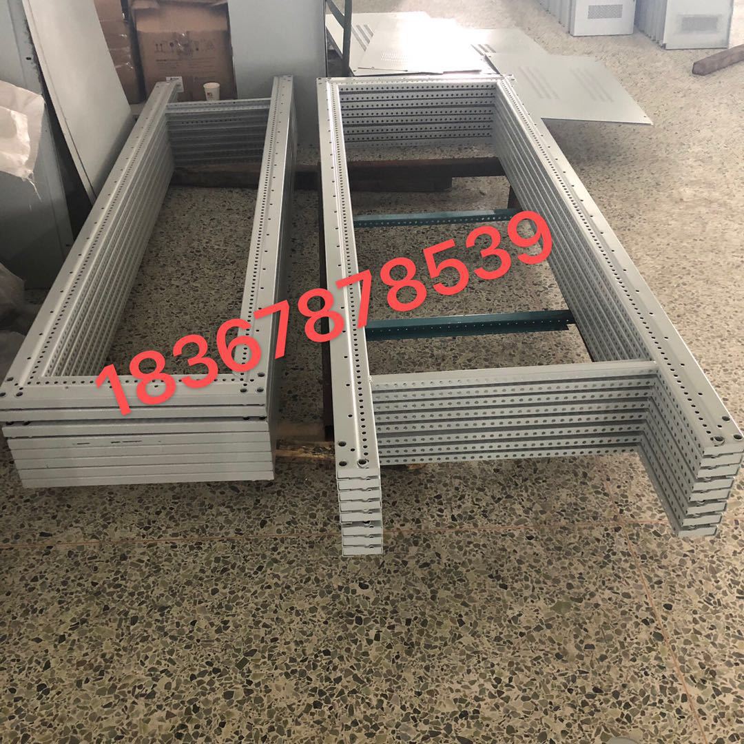 GGD侧片  环网柜侧片  5.2小排孔侧片      高压柜侧片