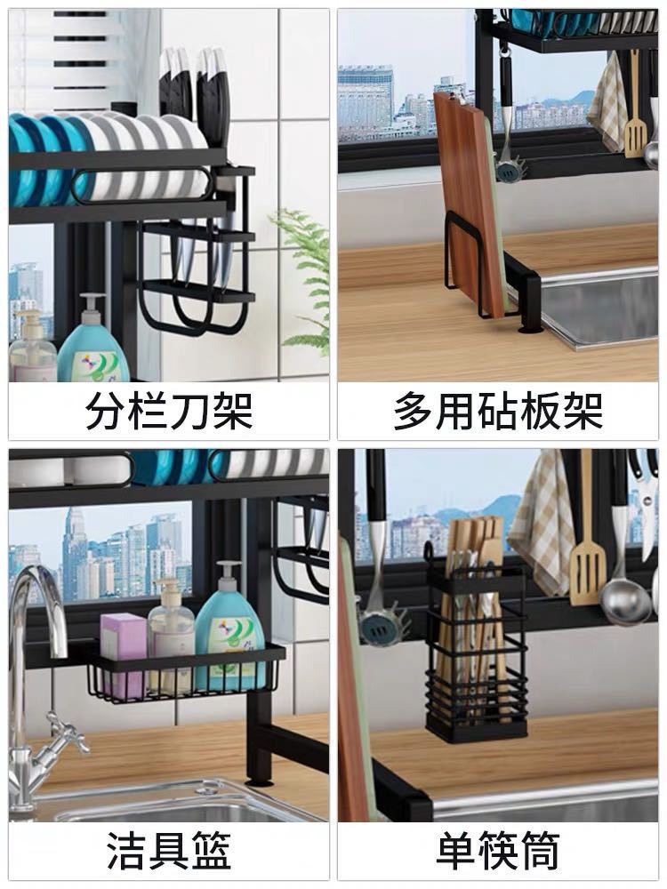 廚房置物架水槽上方碗碟收納架台面水池碗筷瀝水架家用刀筷收納架