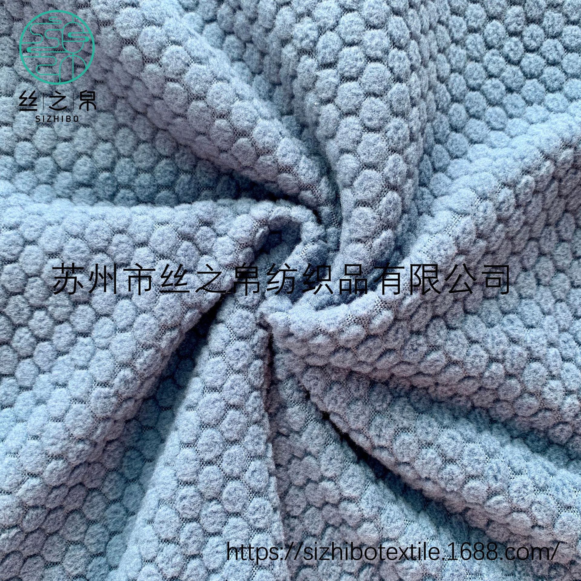 【厂家生产】提花摇粒绒 户外运动足球格提花面料