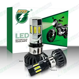 摩托车灯;大灯、前照灯;工作/检修灯