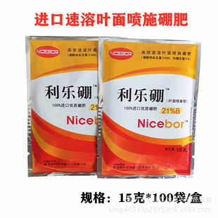 ������ ��Ч�����~�懊ʩ���15��