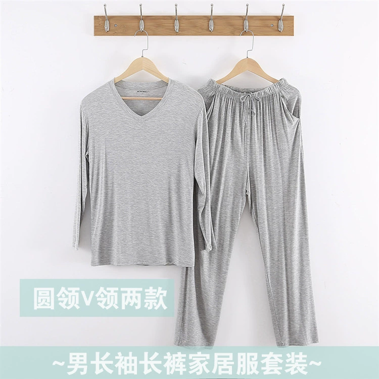 Men’s long‑sleeve pajama set, long trousers and top, plus sizes L–8XL, modal blend