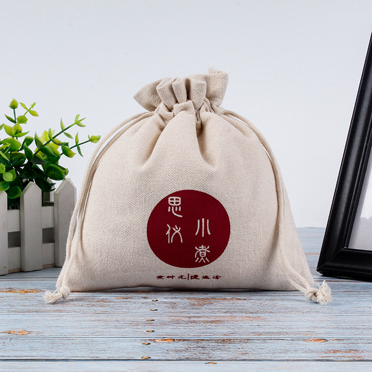 端午节粽子布袋抽绳棉布袋帆布束口袋饰品首饰防尘小布袋粽子棉袋