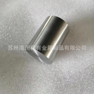 W30Mo70�u�f�Ͻ��A���u�f�Ͻ���u�f�Ͻ�ӹ����u�fĥ�����Ӳ��