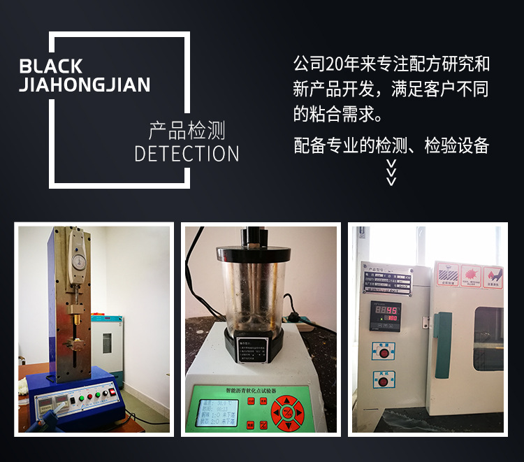 透明热熔胶棒批发高粘热熔胶胶棒eva热溶胶条7mm11mm热容胶棒胶条详情19