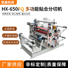 650FQ๦NϷЙC,^ŷx늼mƫ֗lCе