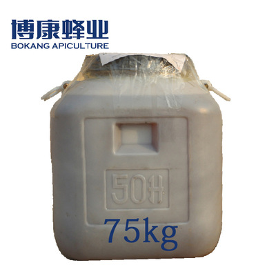 博康蜂业散装蜂蜜山东荆条蜂蜜优质75kg桶装蜂蜜批发|ru