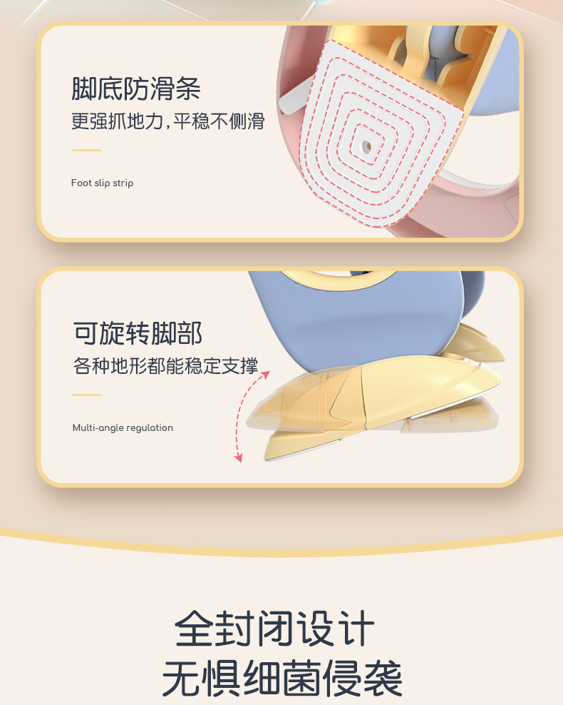 1020儿童坐便器马桶梯_09