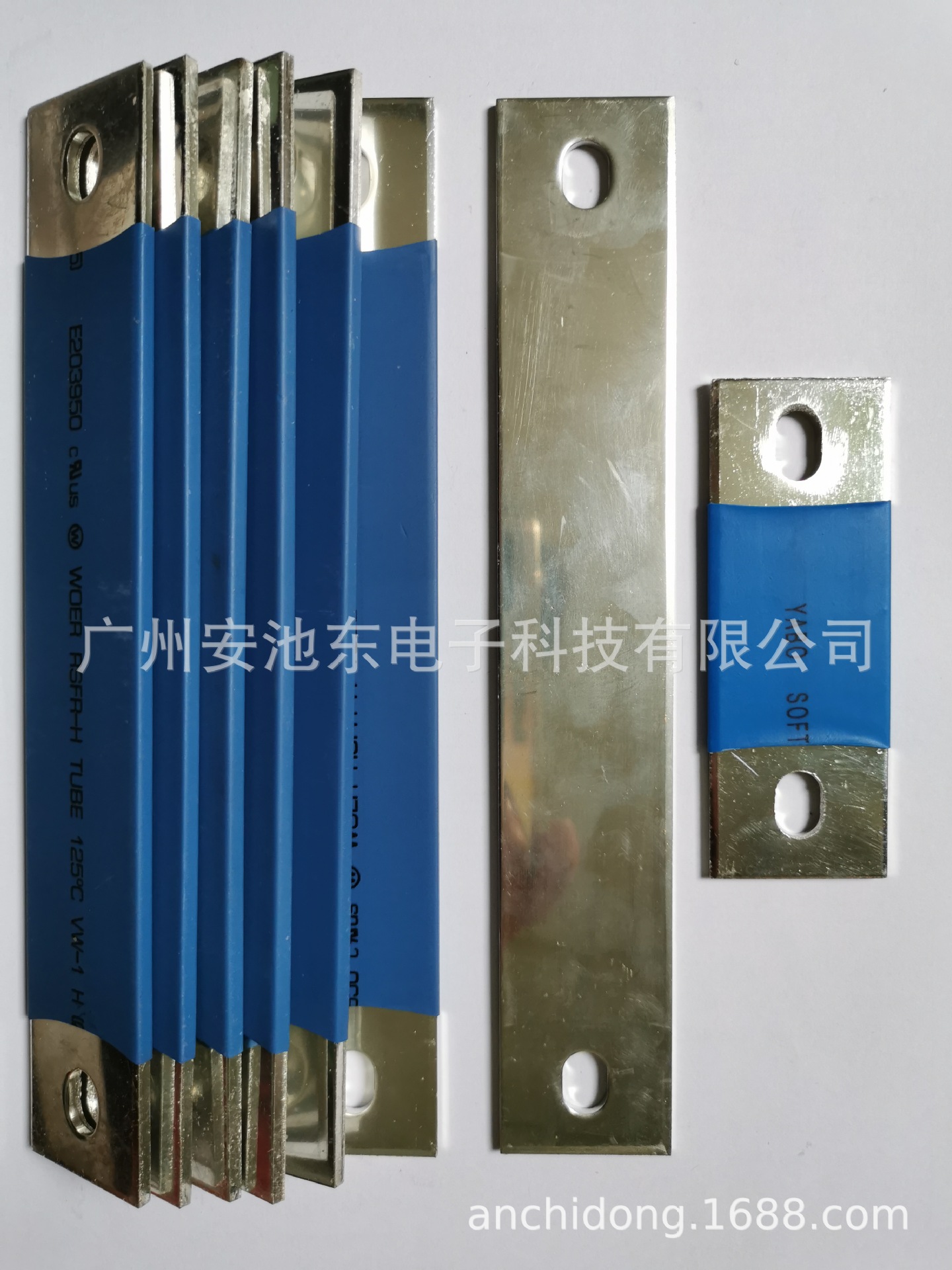 UPS 电池铜牌 电池连接铜牌  蓄电池连接铜牌  电瓶连接铜牌