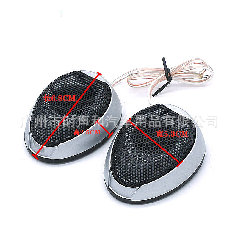 O1CN01QEBP6V1X386zR17PU_!!2201