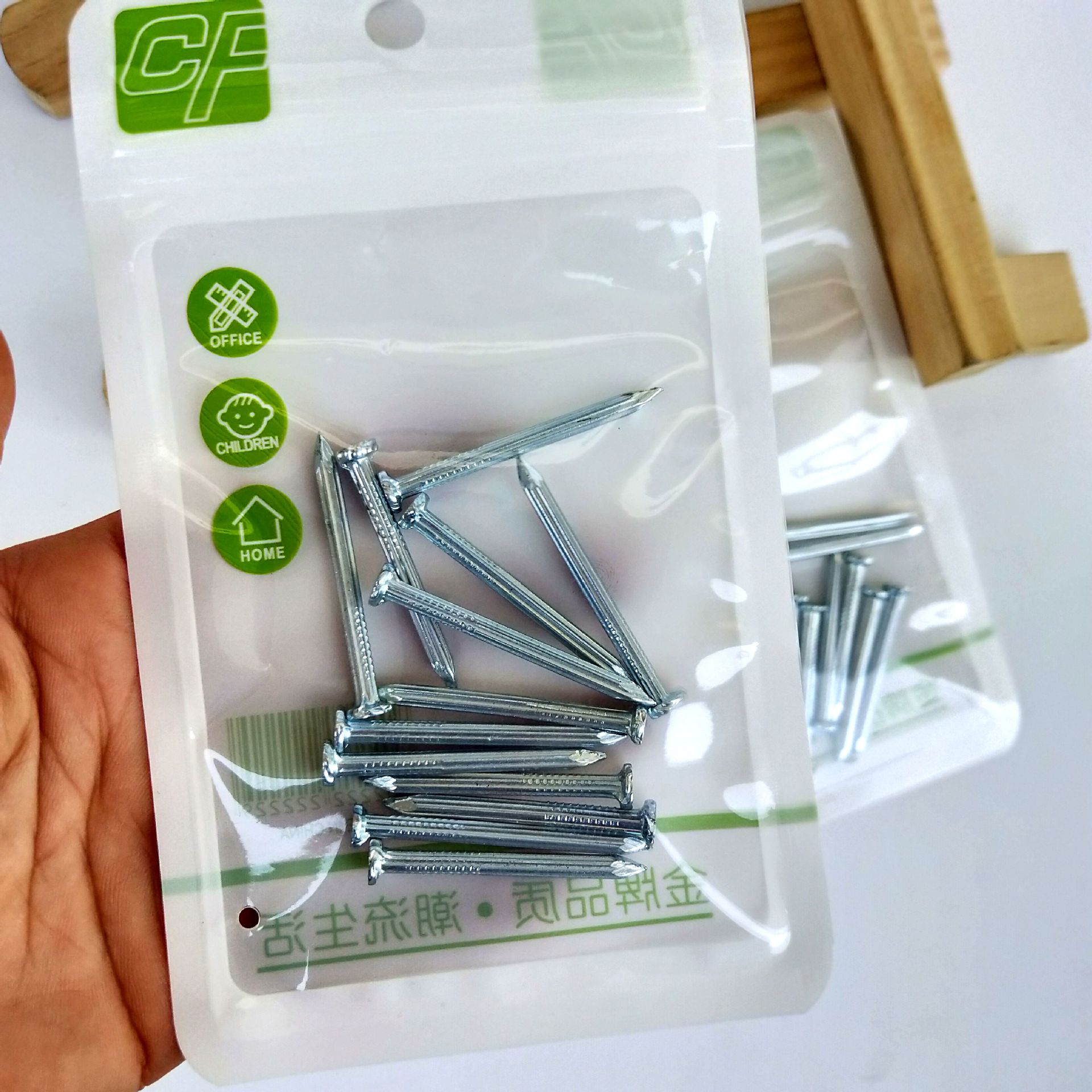 IMG20191030141922_副本