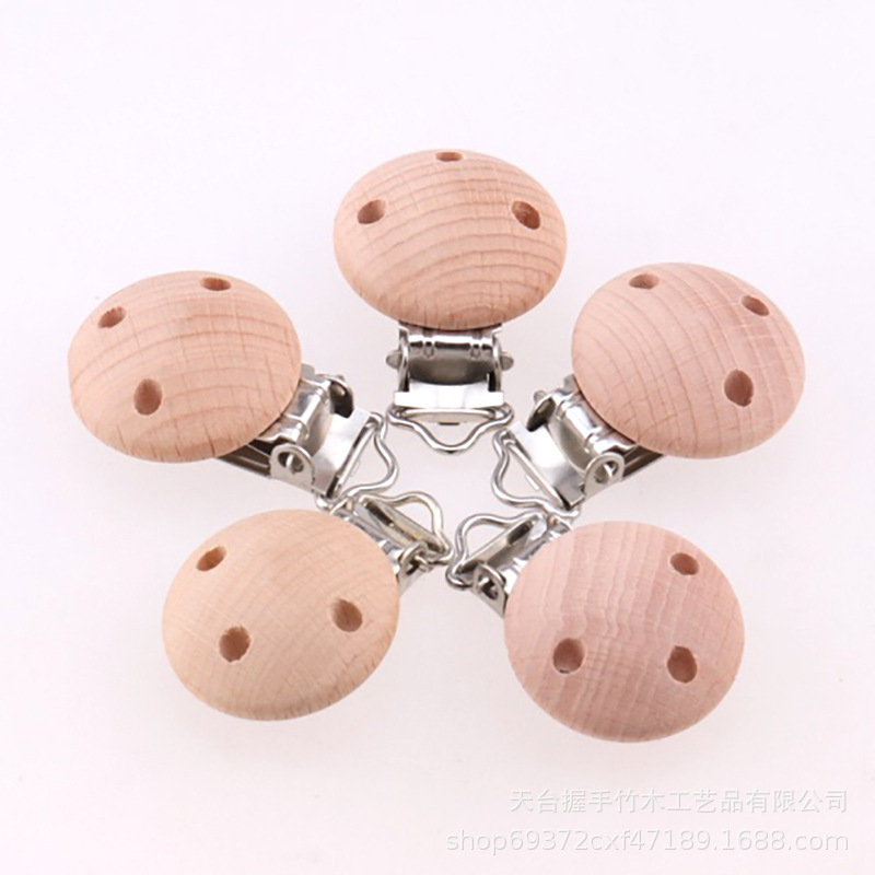 Pacifier