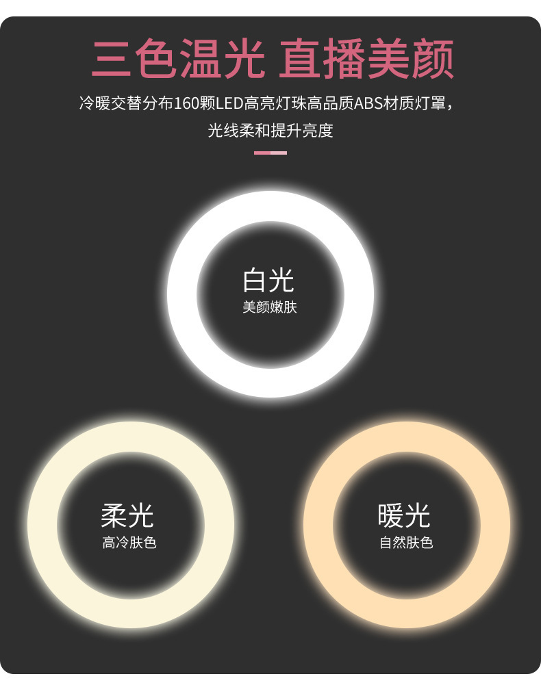 15773005929_1570375360