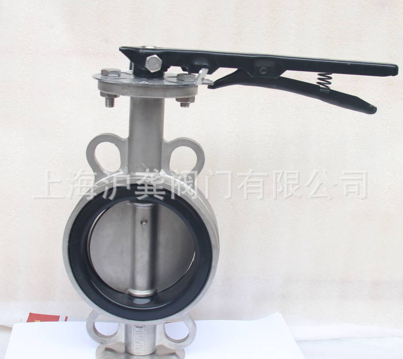 D71X-10/16P 沪工不锈钢蝶阀304对夹手柄蝶阀DN40 50 65 80 100