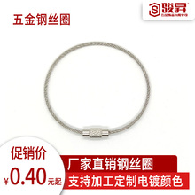 ���P�䓽zȦ䓽z�h 䓽z�K�� �~�����D�ݽz 耳�Ȧ �W�^�_����