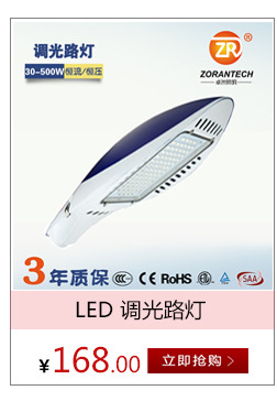 关联营销模板2_08