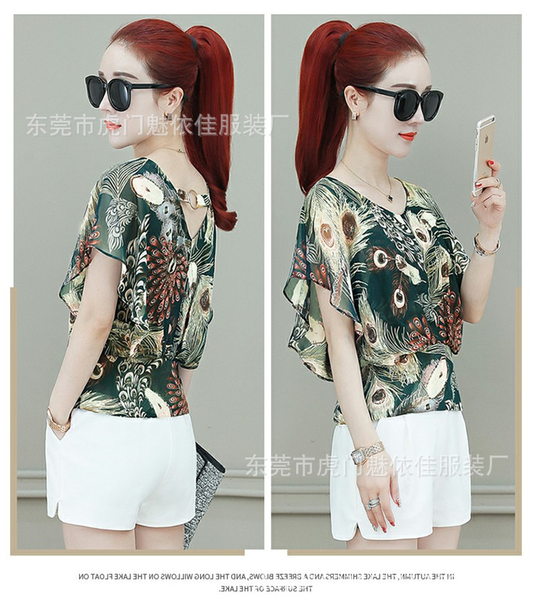 O1CN01G16nYH1tudqgjlAmY_!!3353