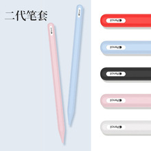 miPad|عPOPapple pencil2OPȫzo