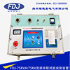 FDJ75KVA/75KV frequency conversion Series connection Resonance test Complete device Cable transformer Switchgear withstand voltage