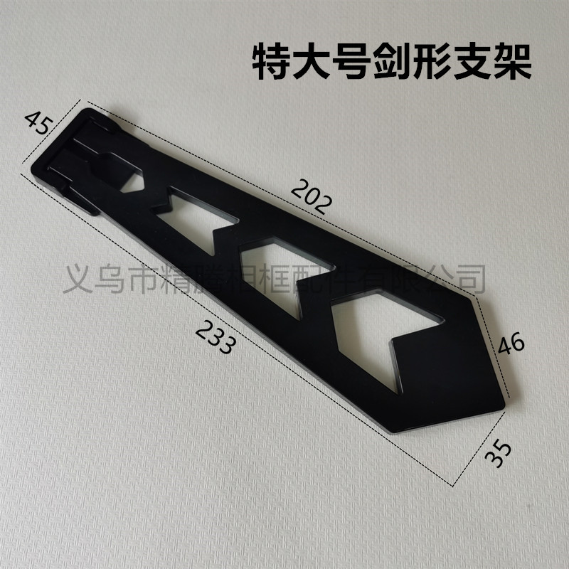 QQ图片20200702134517