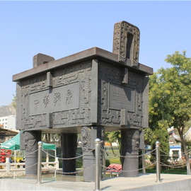 诚信铜鼎制作 公司诚信铜鼎 广场诚信铜鼎价格图片 加工诚信鼎