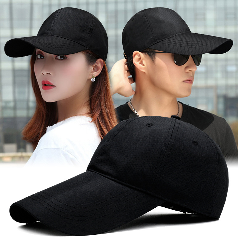 Big Size XL Baseball Cap, 11cm Long Bill Cap Breathable