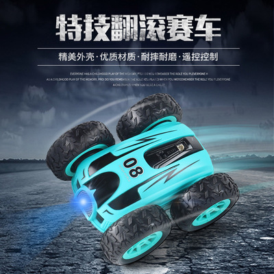Cross border Explosive money Stunt Remote control car Roll Drift Four wheel drive remote control automobile Racing Double-sided vehicles children Toys