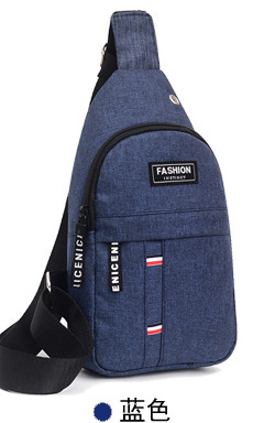 Nuevo bolso de pecho de los hombres crossbody bolsa de viaje pequeña mochila crossbody bolsa de deporte estilo coreano