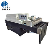 供应过桥式光固机 BS-UV1050-3D 小型UV固化机 800-Ⅱuv固化设备