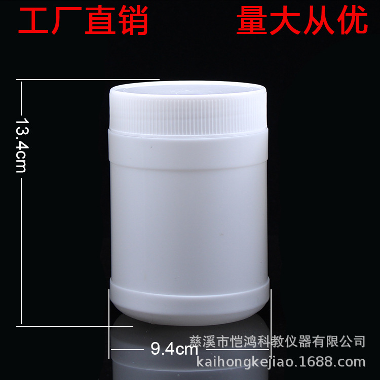 0.8公斤带内盖直筒瓶   800ml  一体成型 品质保证  密封性好