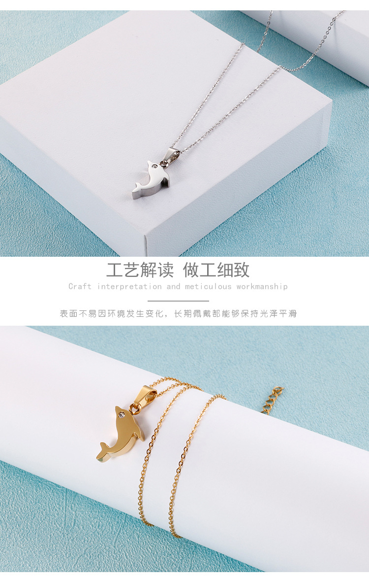 Wedding, Travel Occasion Titanium Steel Material PVD Coated 18K Gold Plated Animal Titanium Steel Waterproof Non Tarnish Necklace
