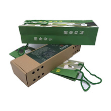 铁皮石斛鲜条礼盒一斤装/新鲜石斛500克礼品盒/滋补礼品健康礼品