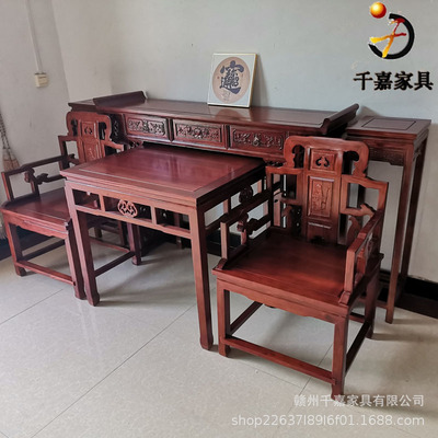 a living room Chudo Six piece set To fake something antique solid wood Chudo Four piece suit Carved Altar Chinese style Elm Knutsford classical Anzhuo