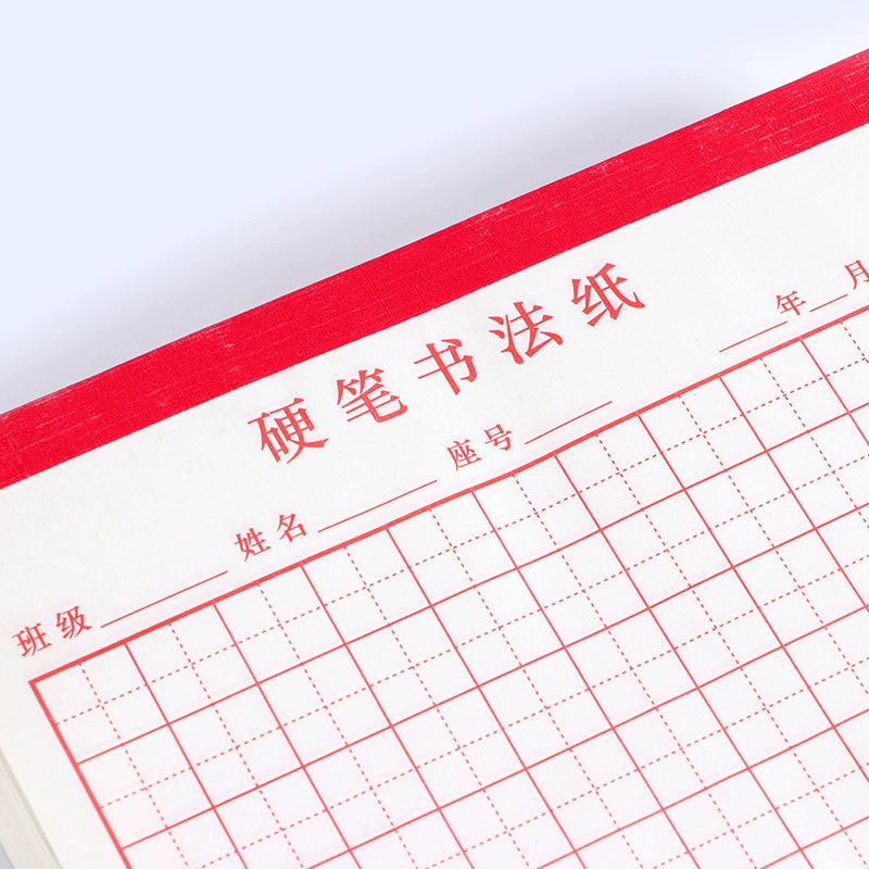 Mi Zi Getian Font 400 grid 16k школьная плотная ручка каллиграфическая практика бумага глобальная сетка маленькая клетка одна книга 20 страниц